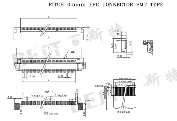 FPC連接器0.5K-DX-nPWB參考圖紙